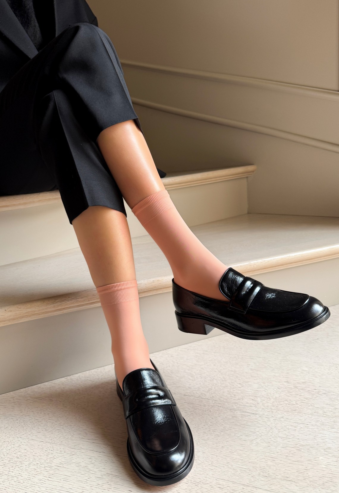 KATRIN Socks